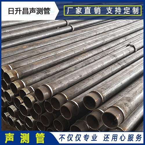 东胜声测管外观质量有哪些要求？